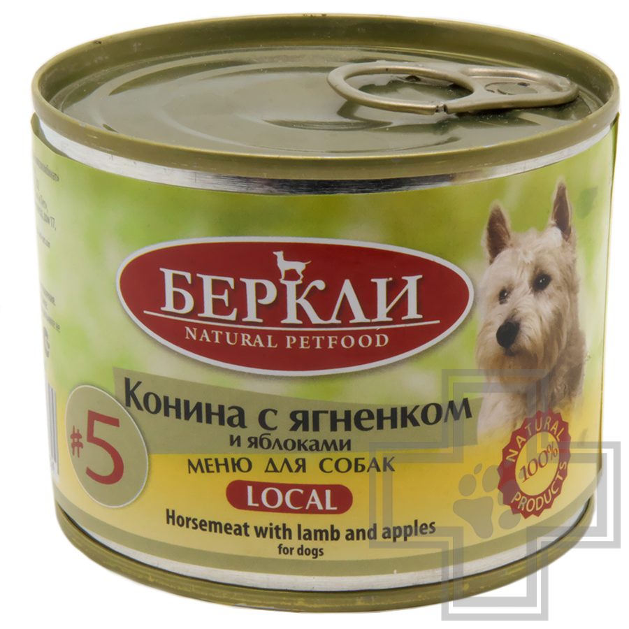 Berkley Консервы LOCAL №5 для собак, с кониной, ягненком и яблоками