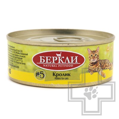 Berkley Консервы LOCAL №5 для кошек, с кроликом