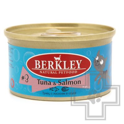 Berkley Консервы №3 для взрослых кошек, с тунцом и лососем в соусе