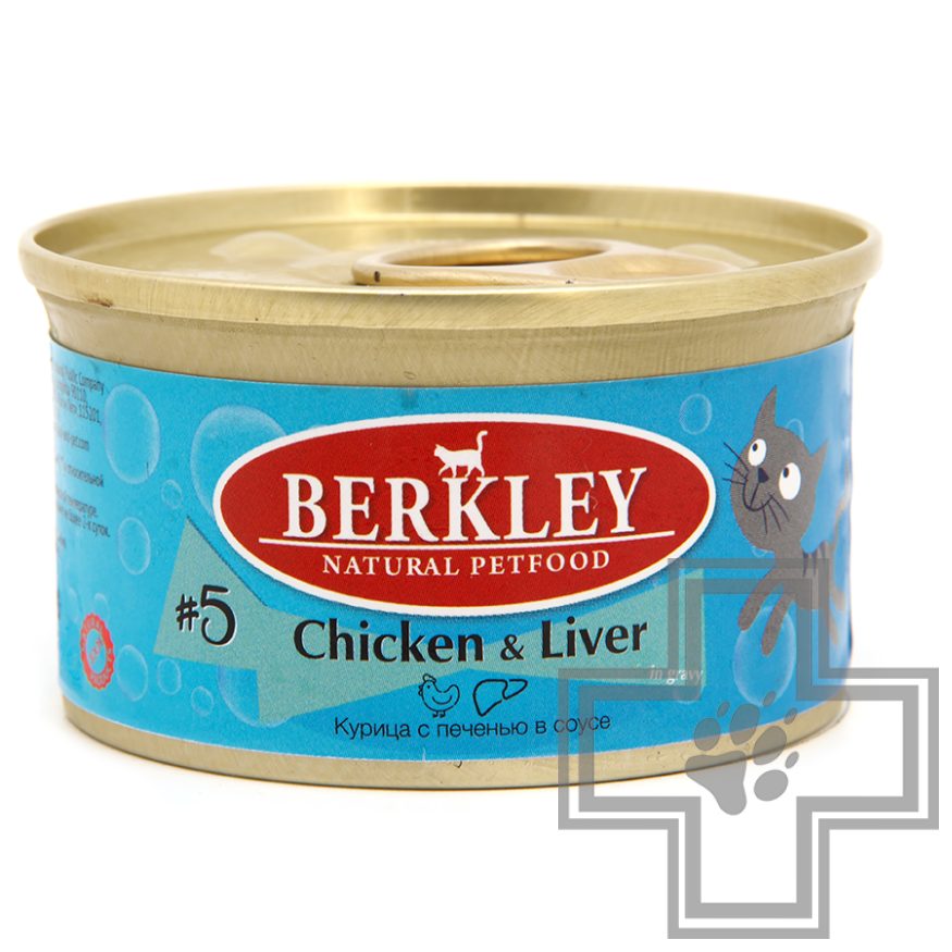 Berkley Консервы №5 для взрослых кошек, с курицей и печенью в соусе