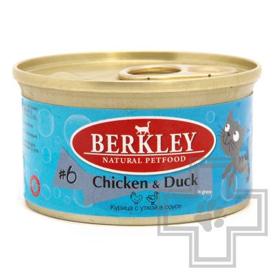 Berkley Консервы №6 для взрослых кошек, с курицей и уткой в соусе