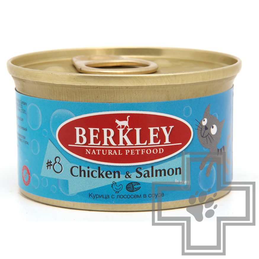 Berkley Консервы №8 для взрослых кошек, с курицей и лососем в соусе