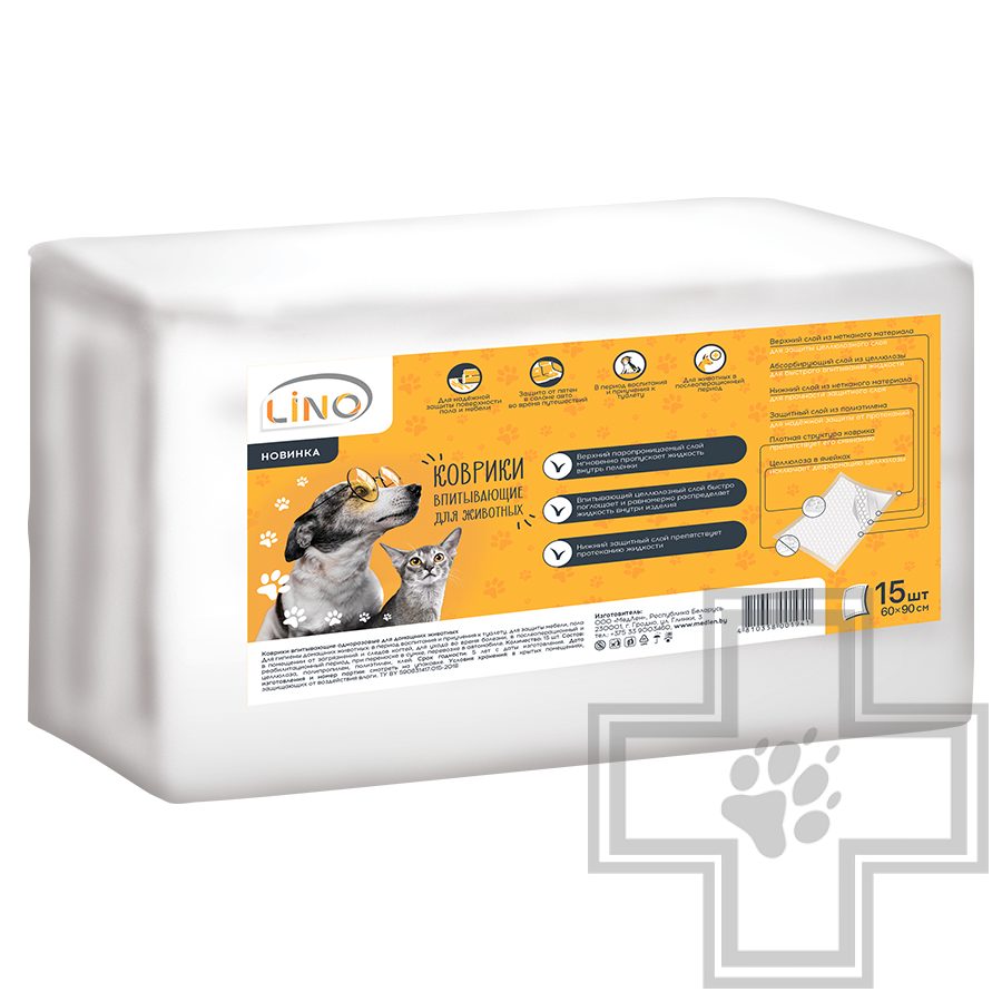 LINO Коврик впитывающий одноразовый, 60 х 90 см (цена за 1 шт.)