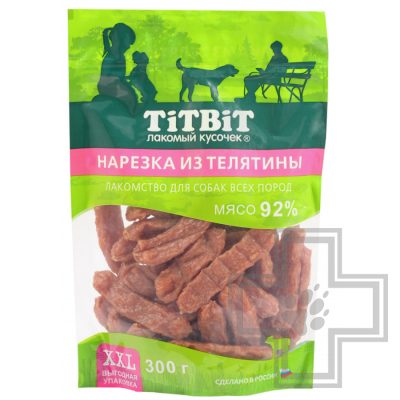 TiTBiT Нарезка из телятины для собак всех пород