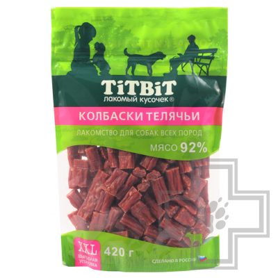 TiTBiT Колбаски телячьи для собак всех пород