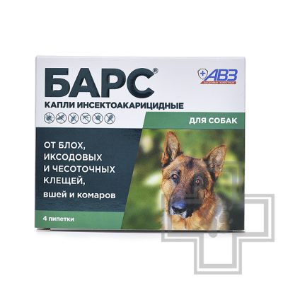 БАРС Капли инсектоакарицидные для собак (цена за 1 пипетку)