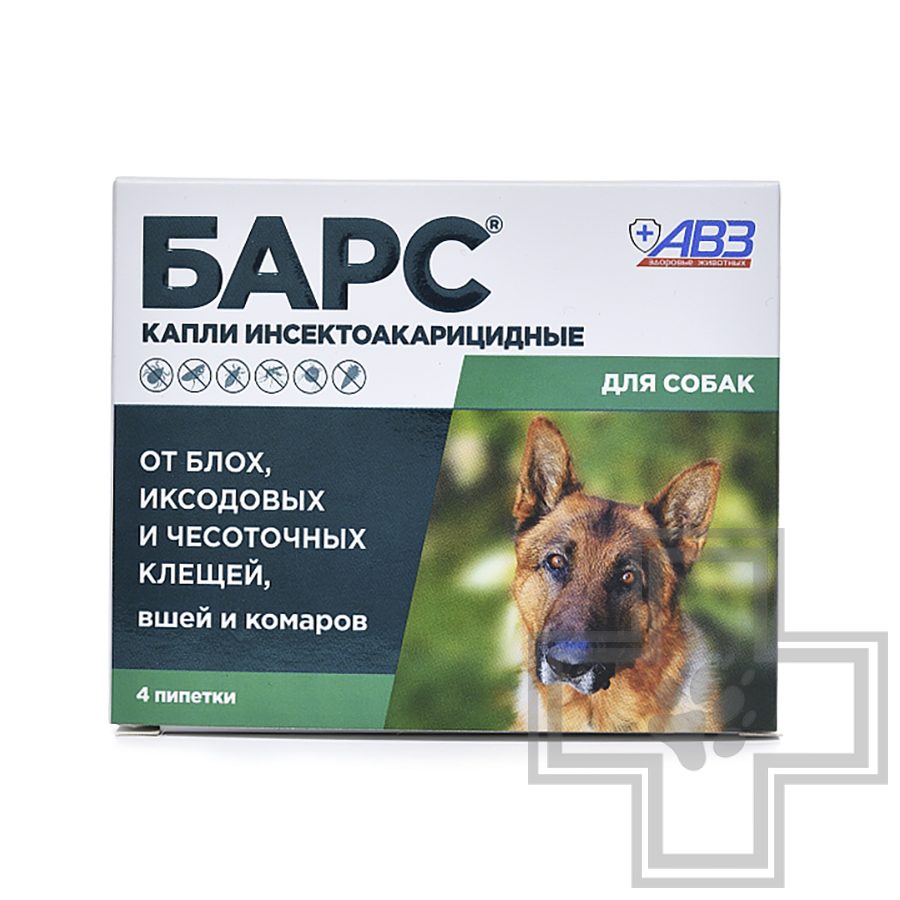 БАРС Капли инсектоакарицидные для собак (цена за 1 пипетку)