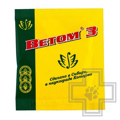 Ветом 3