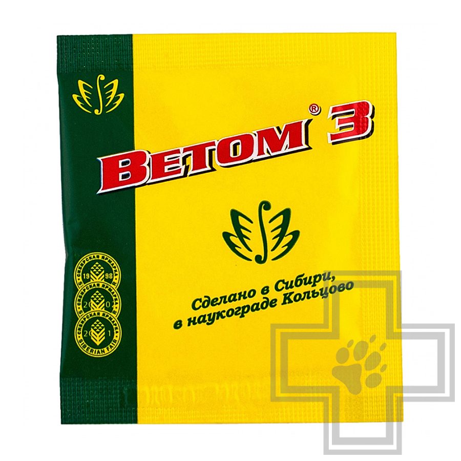 Ветом 3