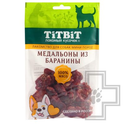 TiTBiT Медальоны из баранины для собак мелких пород