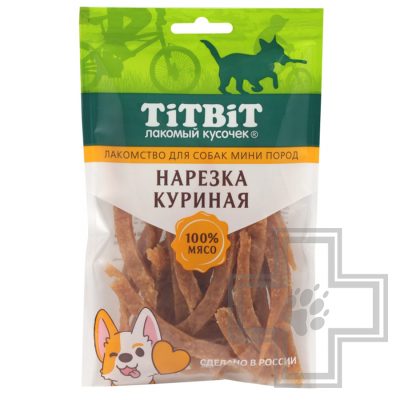 TiTBiT Нарезка куриная для собак мелких пород