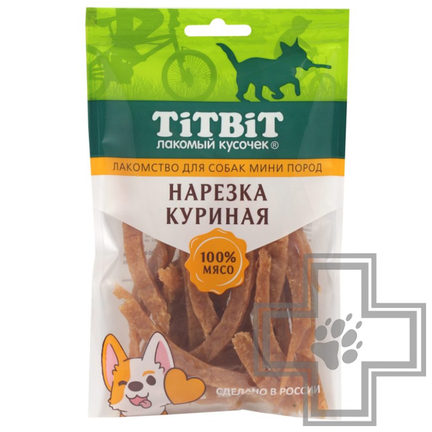 TiTBiT Нарезка куриная для собак мелких пород