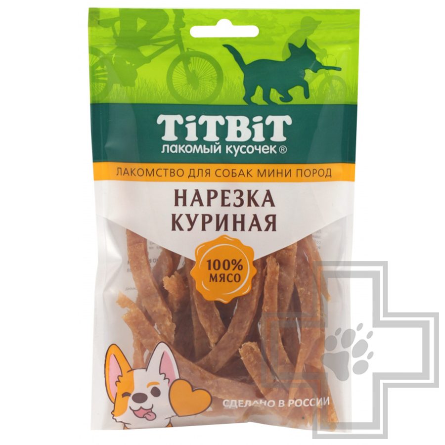 TiTBiT Нарезка куриная для собак мелких пород
