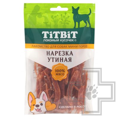 TiTBiT Нарезка утиная для собак мелких пород