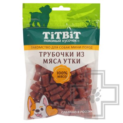 TiTBiT Трубочки из мяса утки для собак мелких пород