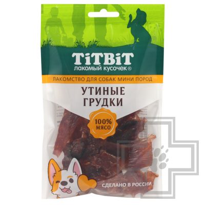 TiTBiT Утиные грудки для собак мелких пород