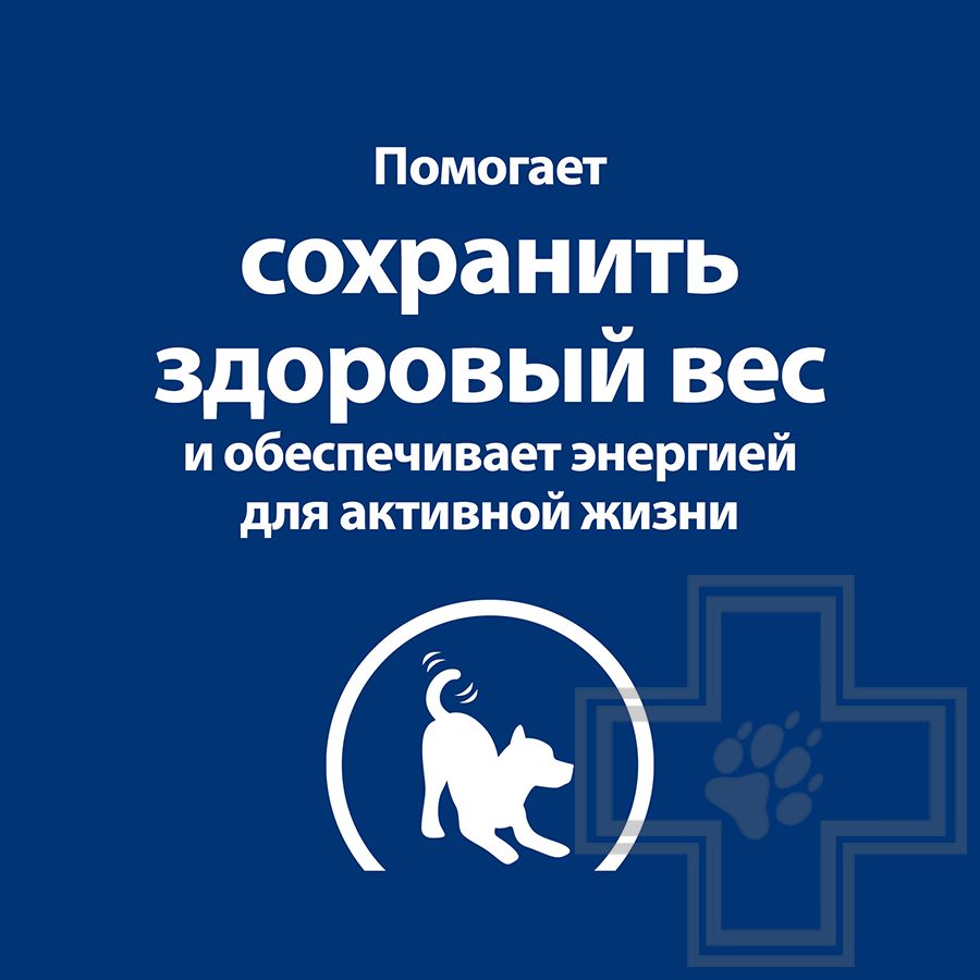 Hill's PD j/d Metabolic+Mobility Корм-диета для взрослых собак мелких пород при заболевании суставов