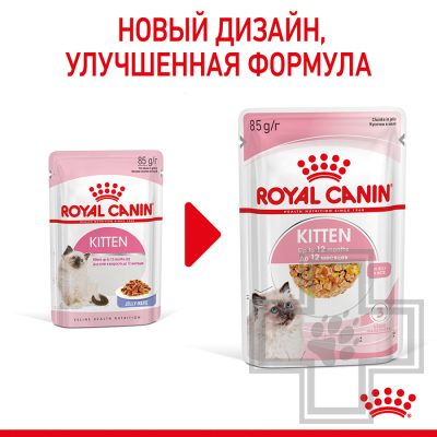 Royal Canin Kitten Instinctive