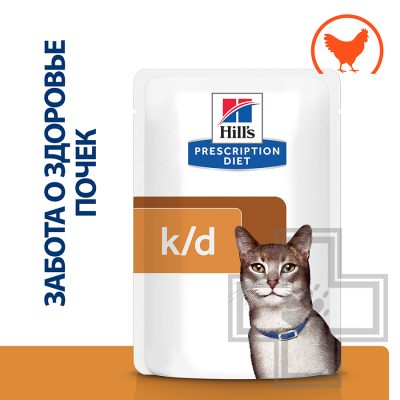 Hill's PD k/d Пресервы-диета для кошек при хронической болезни почек и болезнях сердца, с курицей