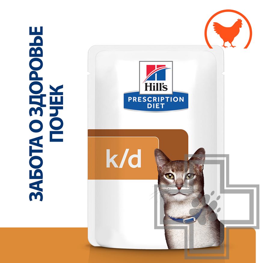 Hill's PD k/d Пресервы-диета для кошек при хронической болезни почек и болезнях сердца, с курицей Hill's PD k/d Пресервы-диета для кошек при хронической болезни почек и болезнях сердца, с курицей