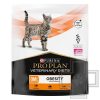 Pro Plan VD OM Корм для взрослых кошек при ожирении