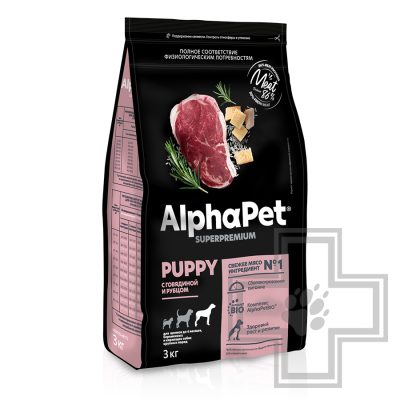AlphaPet Корм для щенков до 6 месяцев крупных пород, с говядиной и рубцом