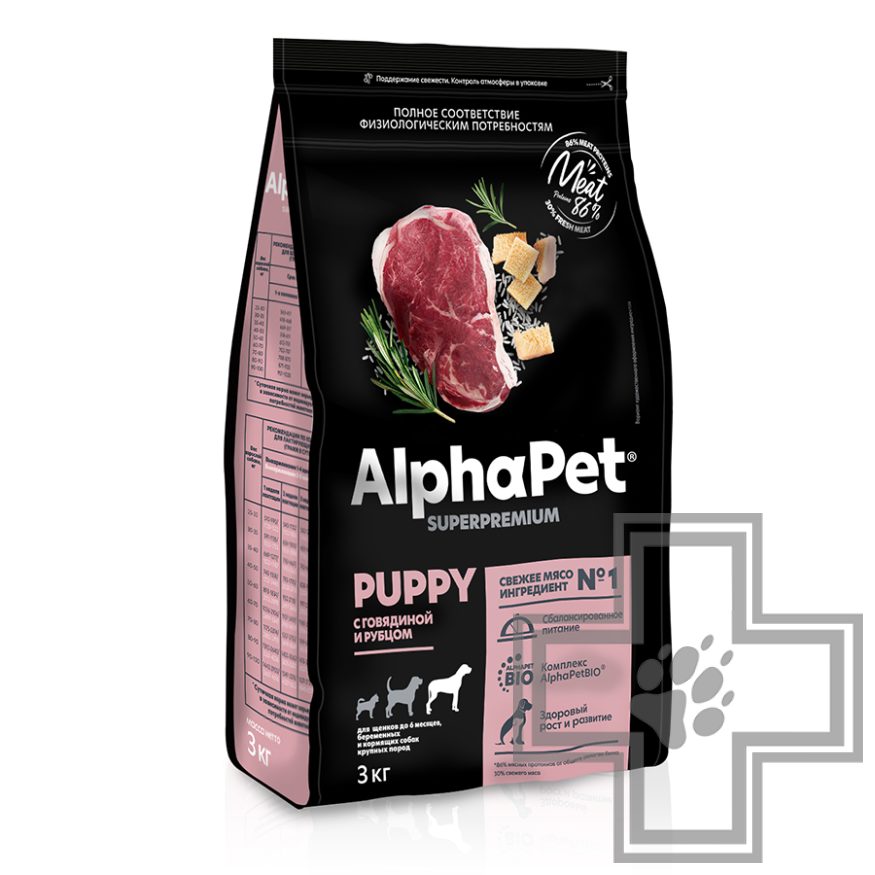 AlphaPet Корм для щенков до 6 месяцев крупных пород, с говядиной и рубцом
