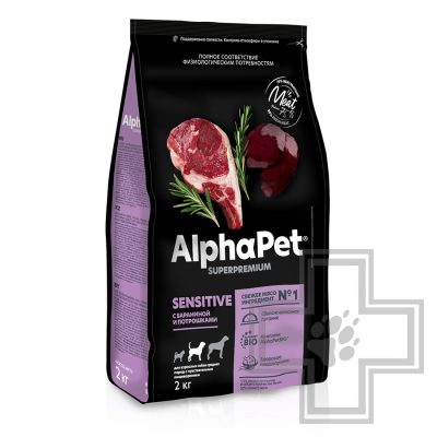 AlphaPet Корм для взрослых собак средних пород с чувствительным пищеварением, с бараниной