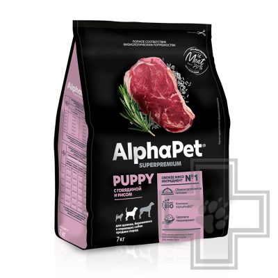 AlphaPet Корм для щенков средних пород, с говядиной и рисом