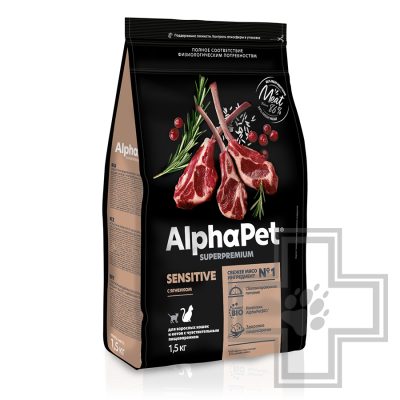 AlphaPet Superpremium Корм для взрослых кошек с чувствительным пищеварением, с ягненком