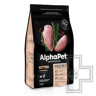 AlphaPet Superpremium Корм для котят, с цыпленком