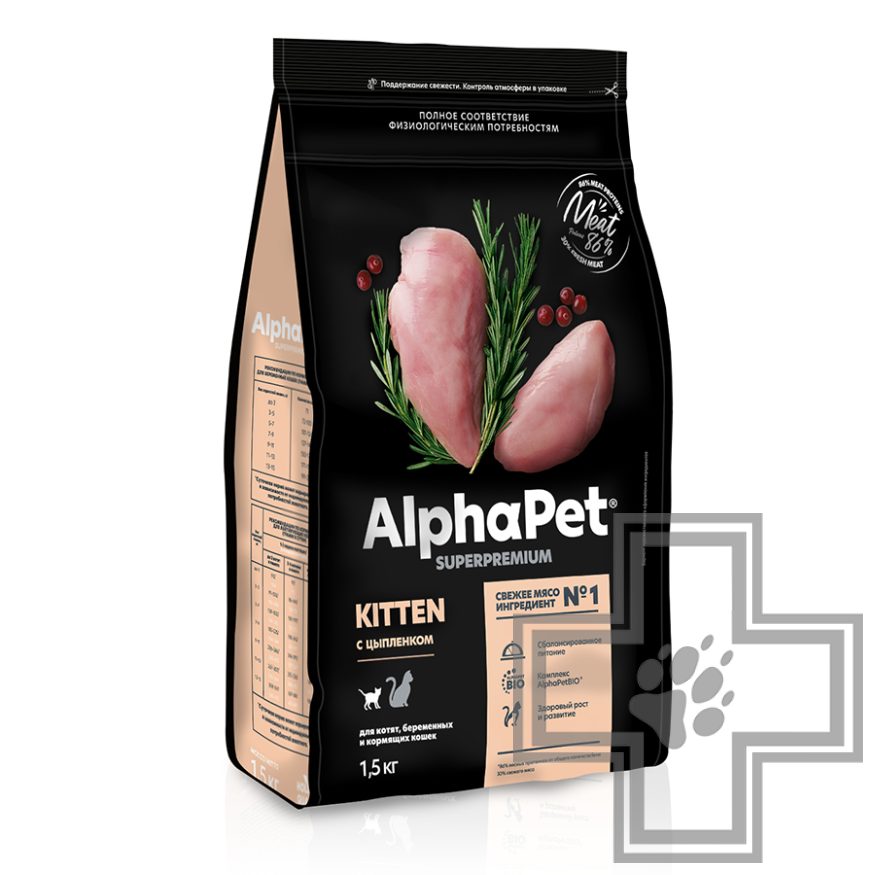 AlphaPet Superpremium Корм для котят, с цыпленком AlphaPet Superpremium Корм для котят, с цыпленком