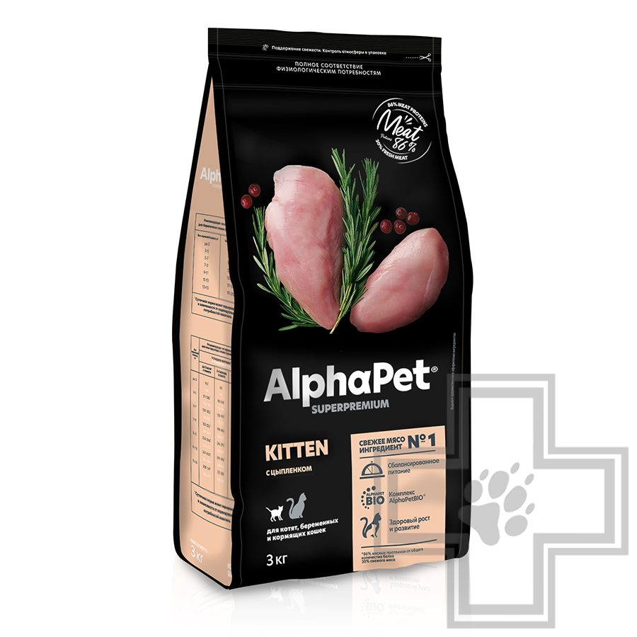 AlphaPet Superpremium Корм для котят, с цыпленком