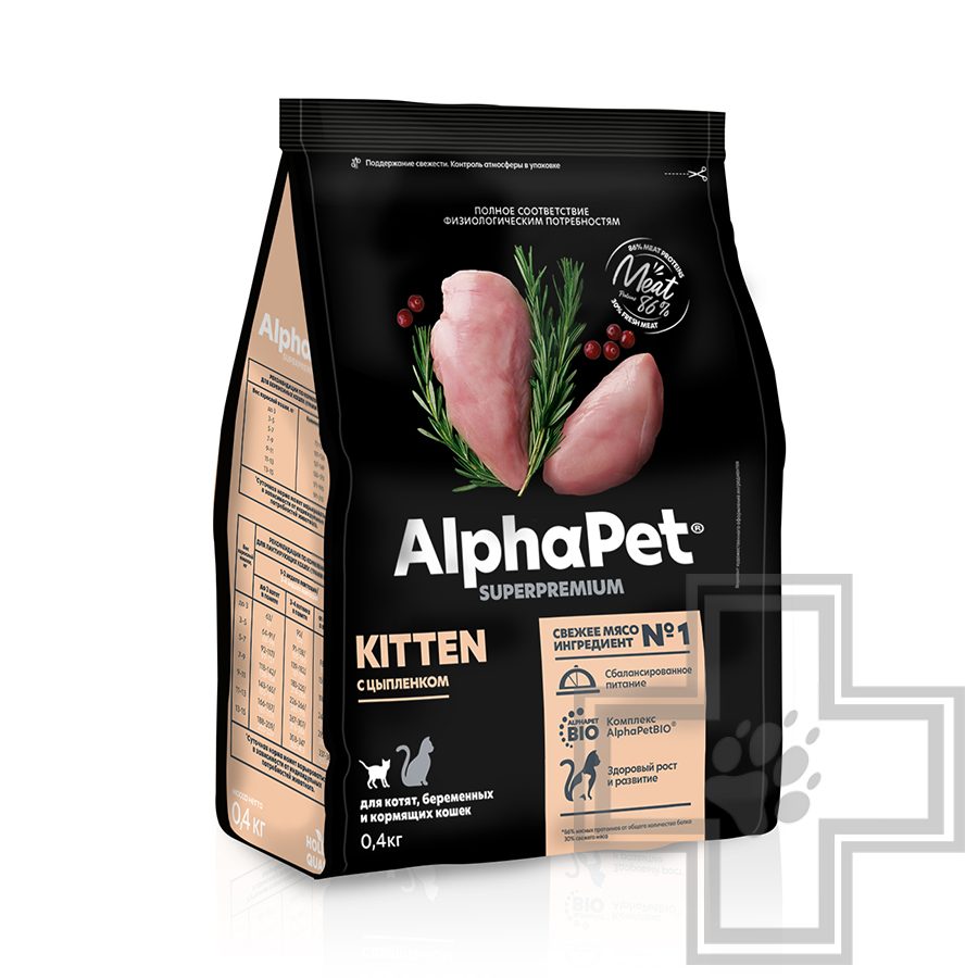 AlphaPet Superpremium Корм для котят, с цыпленком