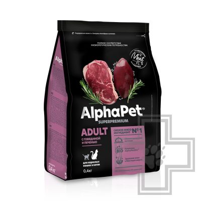 AlphaPet Корм для взрослых кошек, с говядиной и печенью