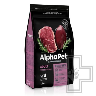 AlphaPet Корм для взрослых кошек, с говядиной и печенью