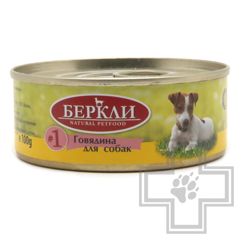 Berkley Консервы LOCAL №1 для собак, с говядиной