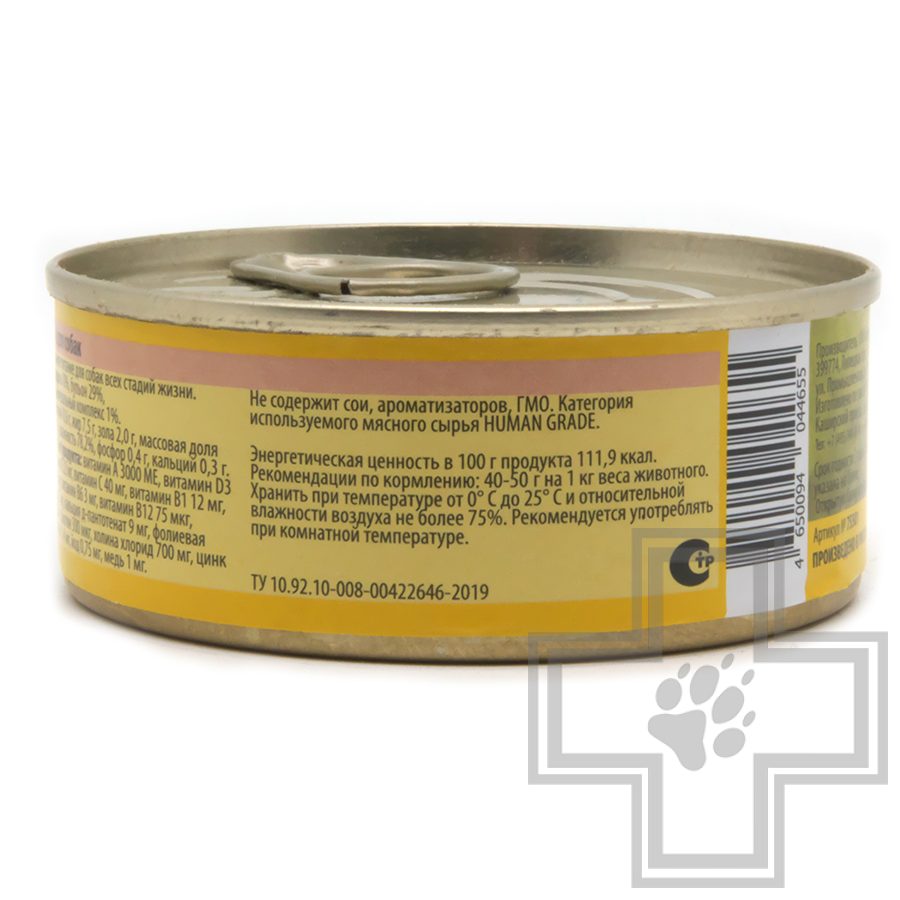 Berkley Консервы LOCAL №1 для собак, с говядиной