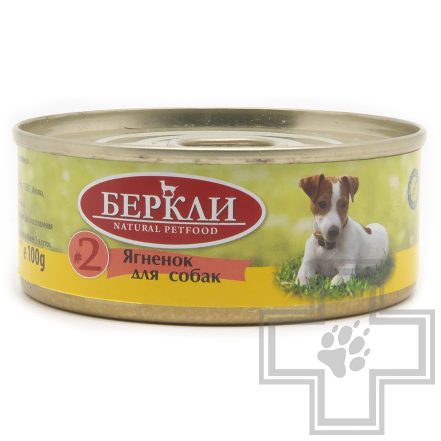 Berkley Консервы LOCAL №2 для собак, с ягненком