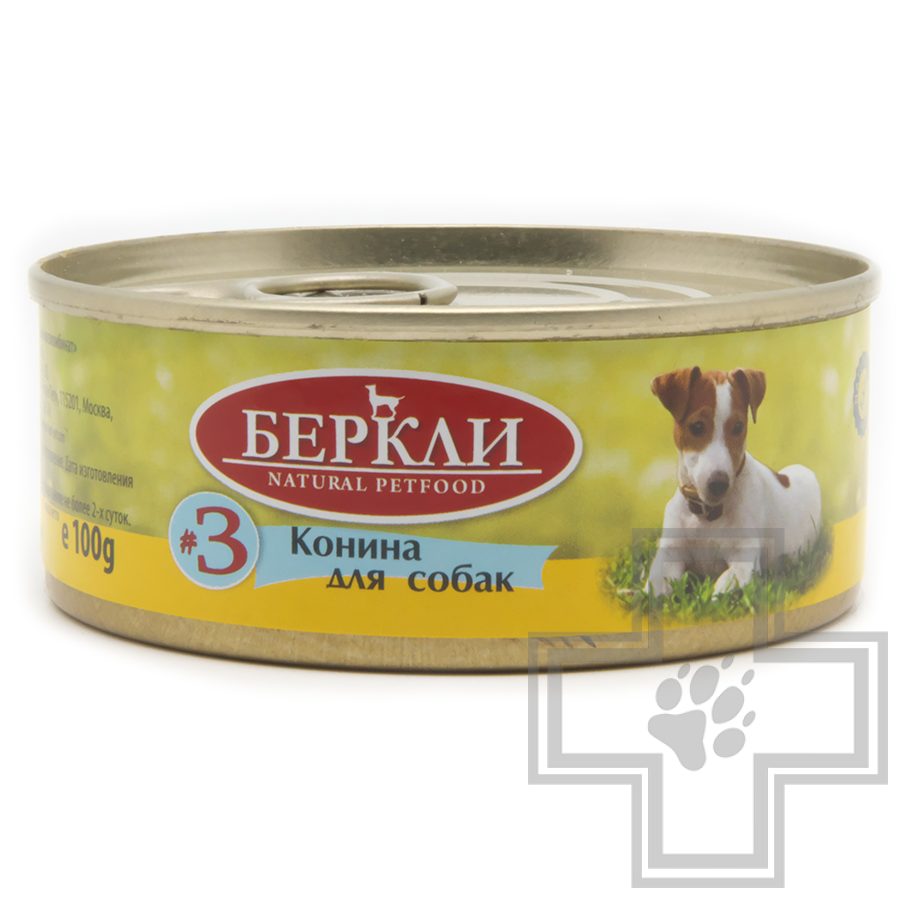 Berkley Консервы LOCAL №3 для собак, с кониной