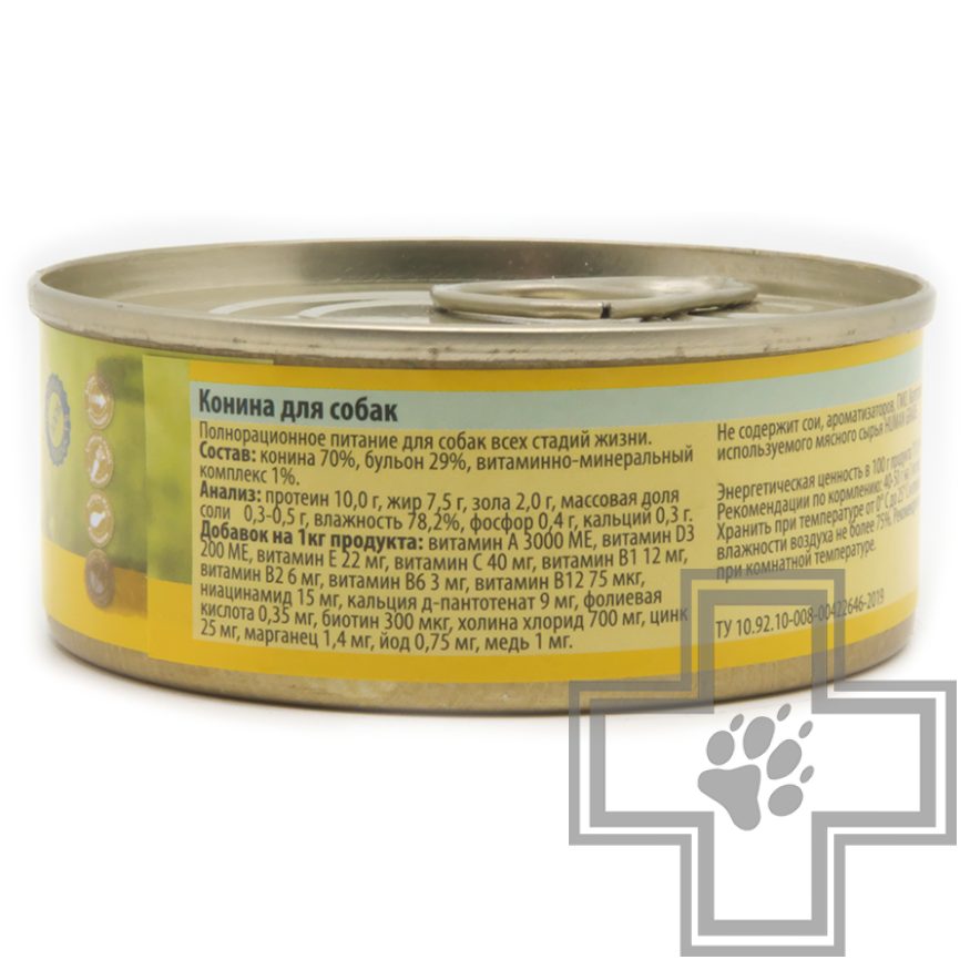 Berkley Консервы LOCAL №3 для собак, с кониной Berkley Консервы LOCAL №3 для собак, с кониной