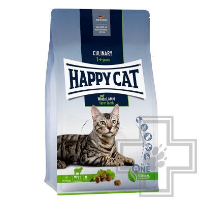 Happy Cat Culinary Weide Lamm Корм для взрослых кошек, с ягненком