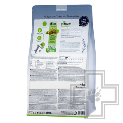 Happy Cat Culinary Weide Lamm Корм для взрослых кошек, с ягненком