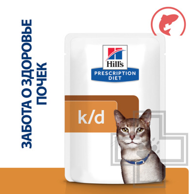 Hill's PD k/d Пресервы-диета для кошек при хронической болезни почек и болезнях сердца, с лососем