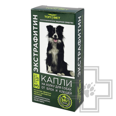 Экстрафитин Капли на холку от блох и клещей для собак (цена за упаковку)