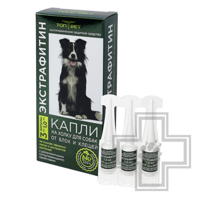 Экстрафитин Капли на холку от блох и клещей для собак (цена за упаковку)
