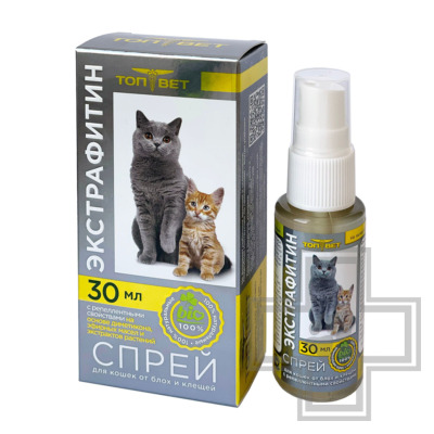 Экстрафитин Спрей от блох и клещей для кошек