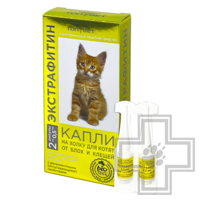 Экстрафитин Капли на холку от блох и клещей для котят (цена за упаковку)