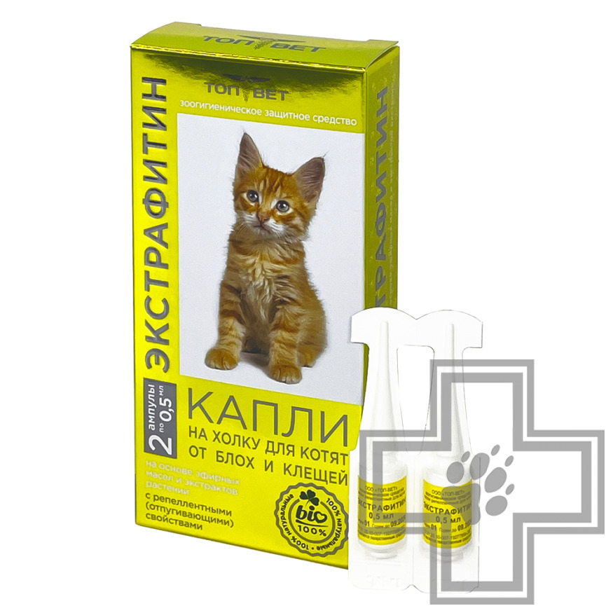 Экстрафитин Капли на холку от блох и клещей для котят (цена за упаковку)