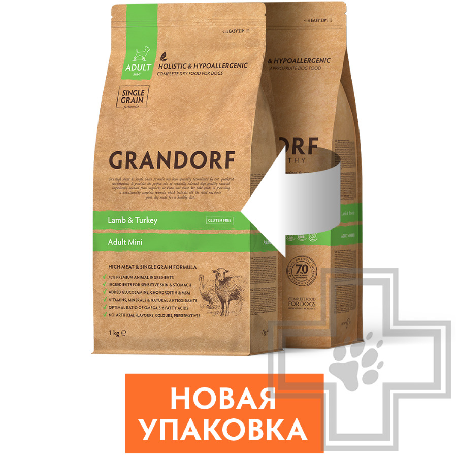 Grandorf Корм для взрослых собак мелких пород, с ягненком и индейкой